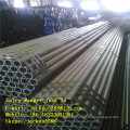 ISO ASTM ASME Seamless Stainless Steel Pipe for sanitary equipment and food equipment